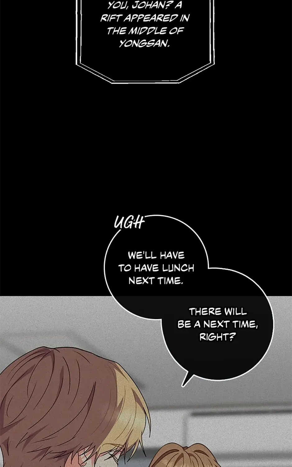 I'm The Main Character's Little Sister Zinmanga X Chapter 83 Page 19