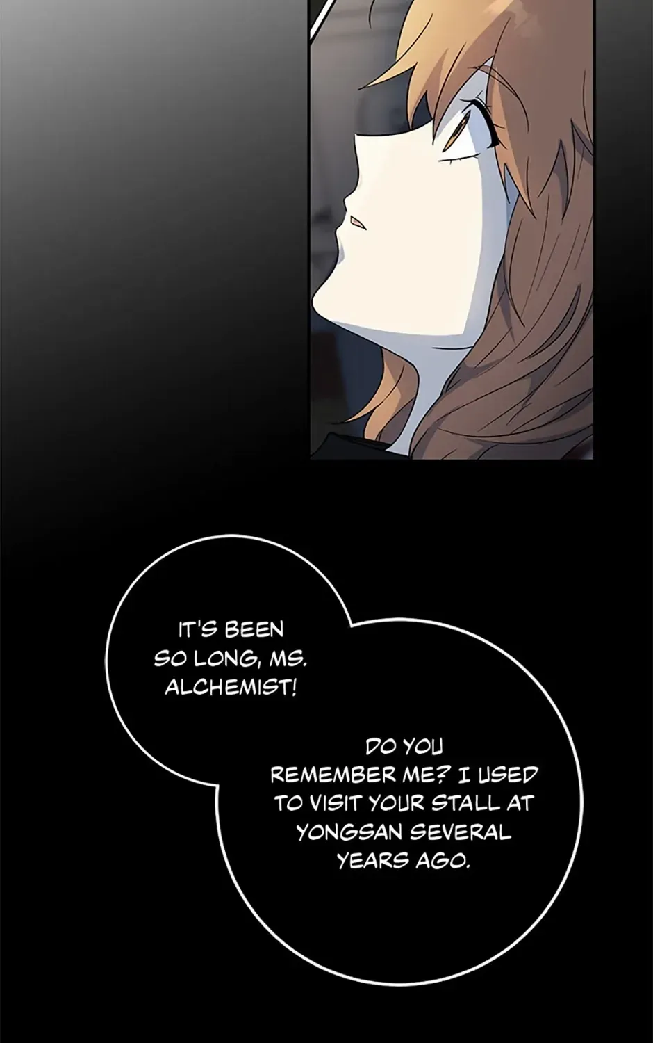 I'm The Main Character's Little Sister Zinmanga X Chapter 81 Page 16