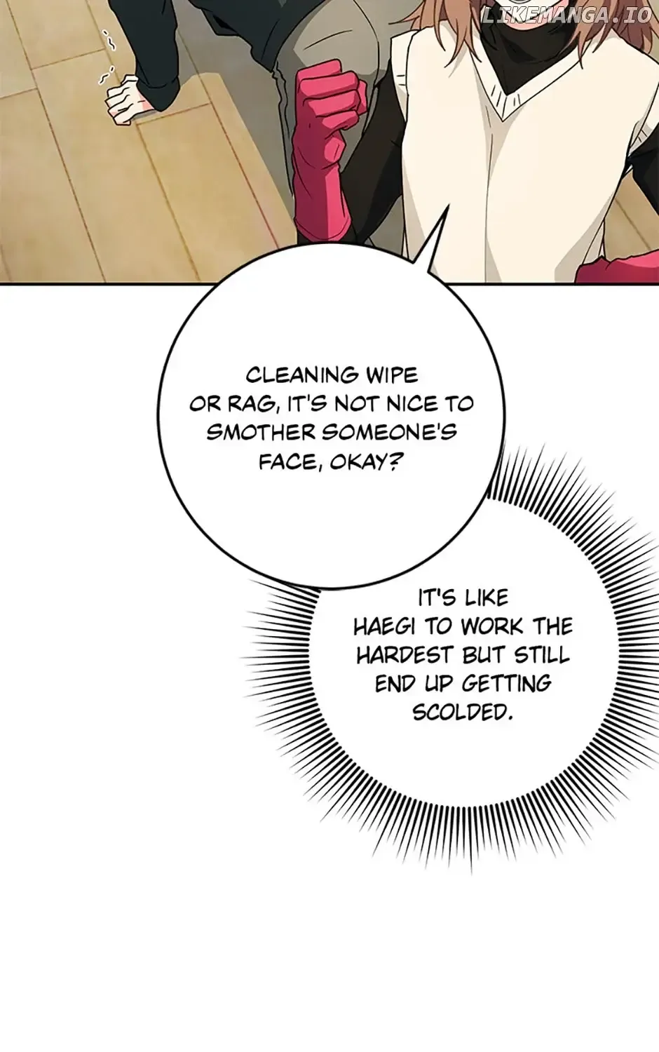I'm The Main Character's Little Sister Zinmanga X Chapter 73 Page 51