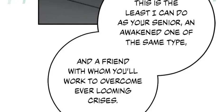 I'm The Main Character's Little Sister Zinmanga X Chapter 58 Page 75