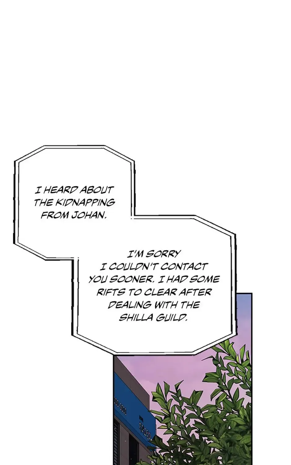 I'm The Main Character's Little Sister Zinmanga X Chapter 54 Page 1