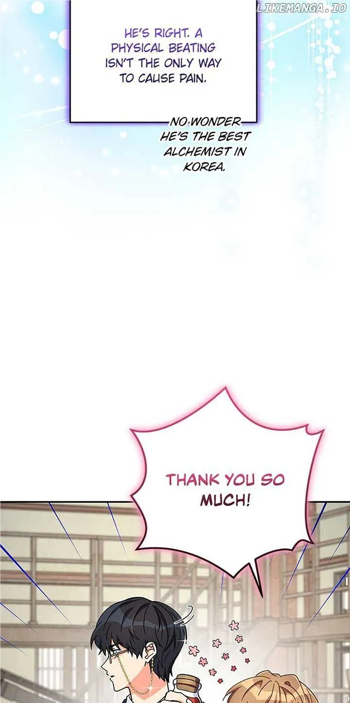I'm The Main Character's Little Sister Zinmanga X Chapter 52 Page 23