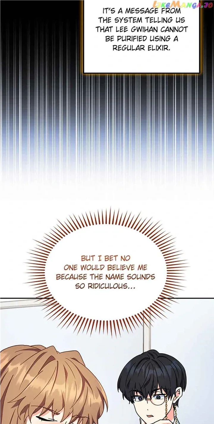I'm The Main Character's Little Sister Zinmanga X Chapter 49 Page 84