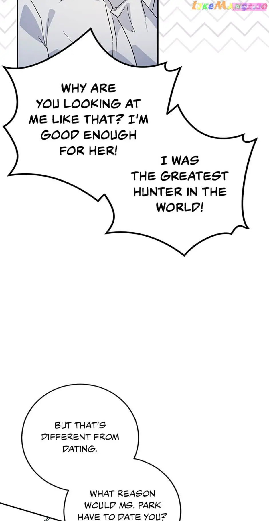 I'm The Main Character's Little Sister Zinmanga X Chapter 44 Page 18