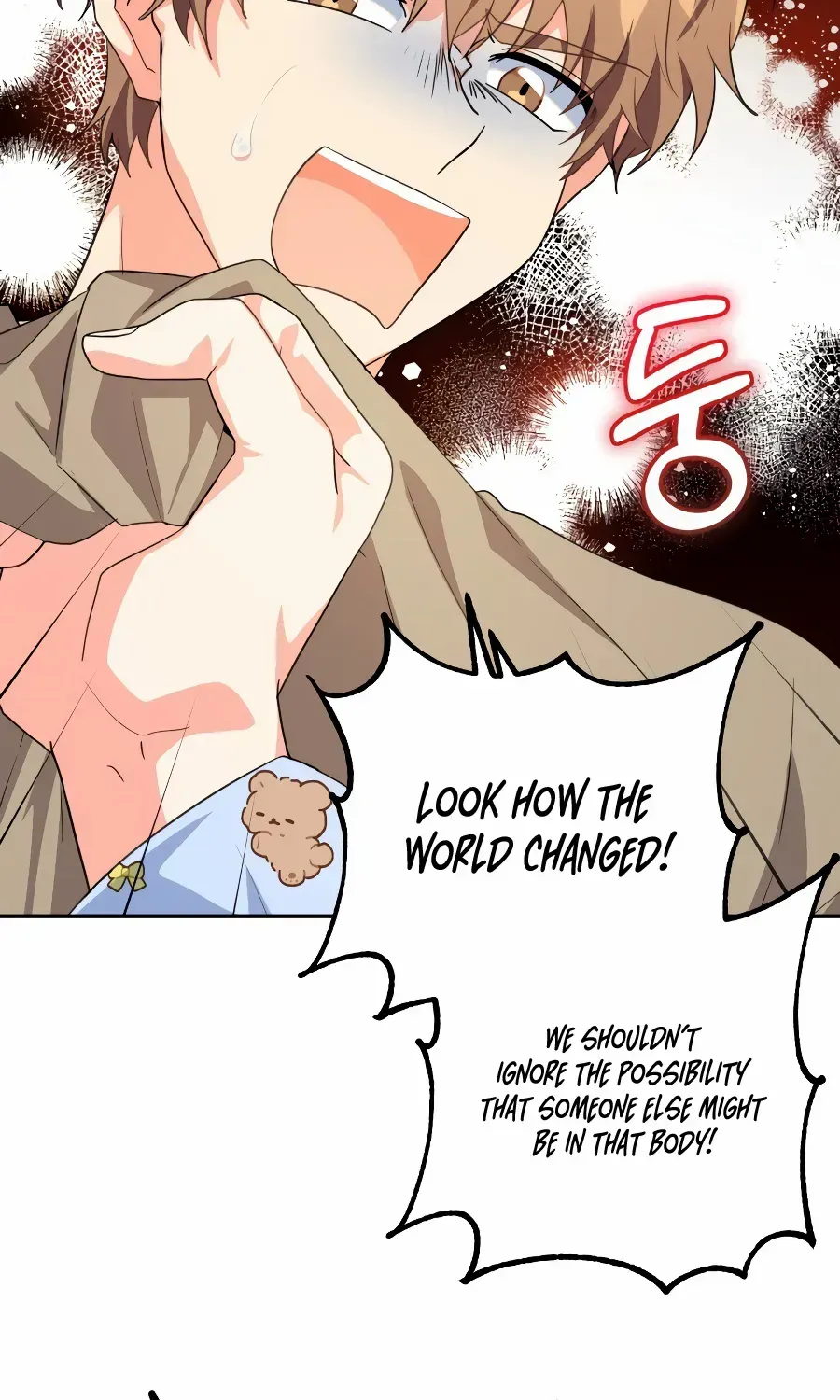 I'm The Main Character's Little Sister Zinmanga X Chapter 27 Page 7