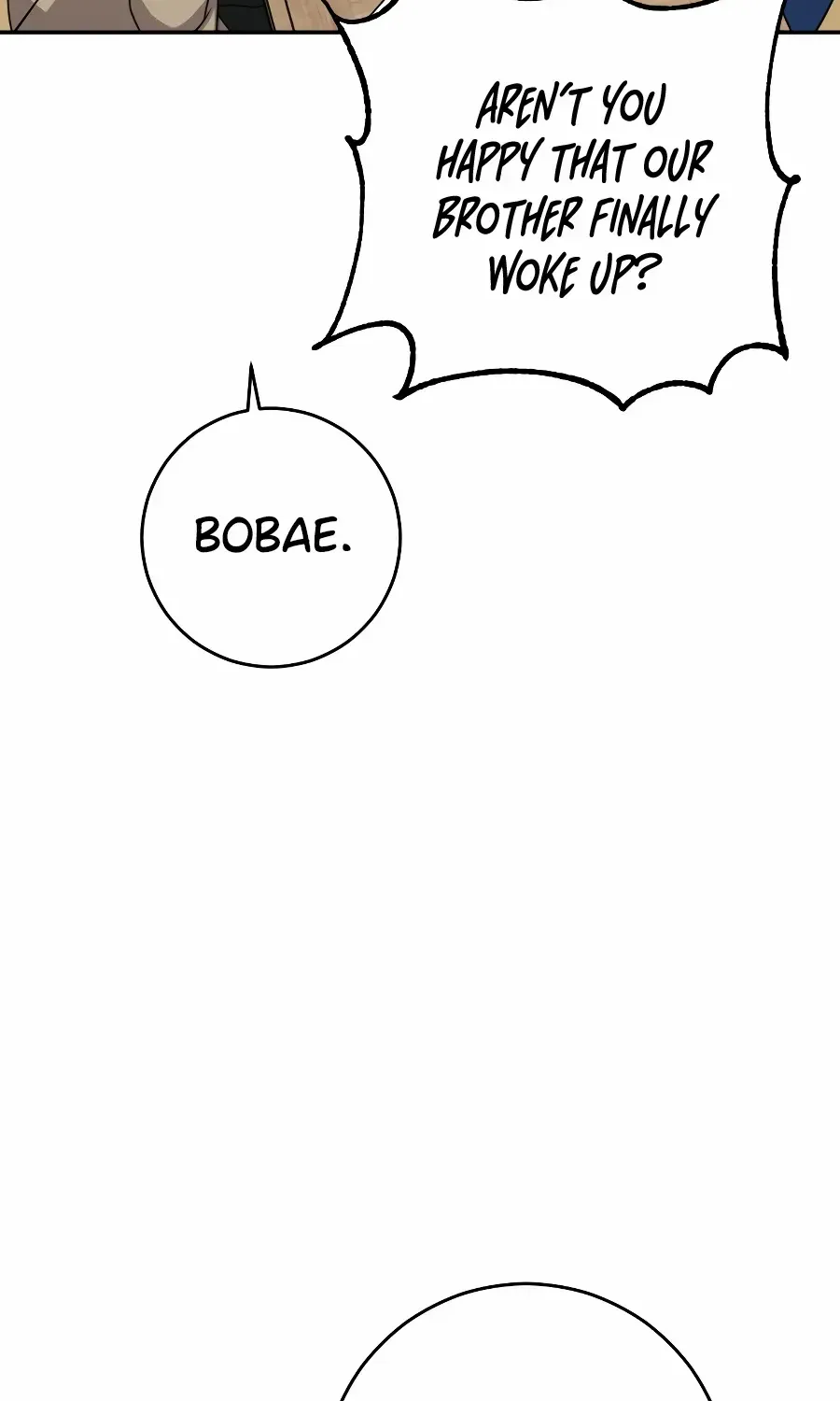 I'm The Main Character's Little Sister Zinmanga X Chapter 27 Page 12