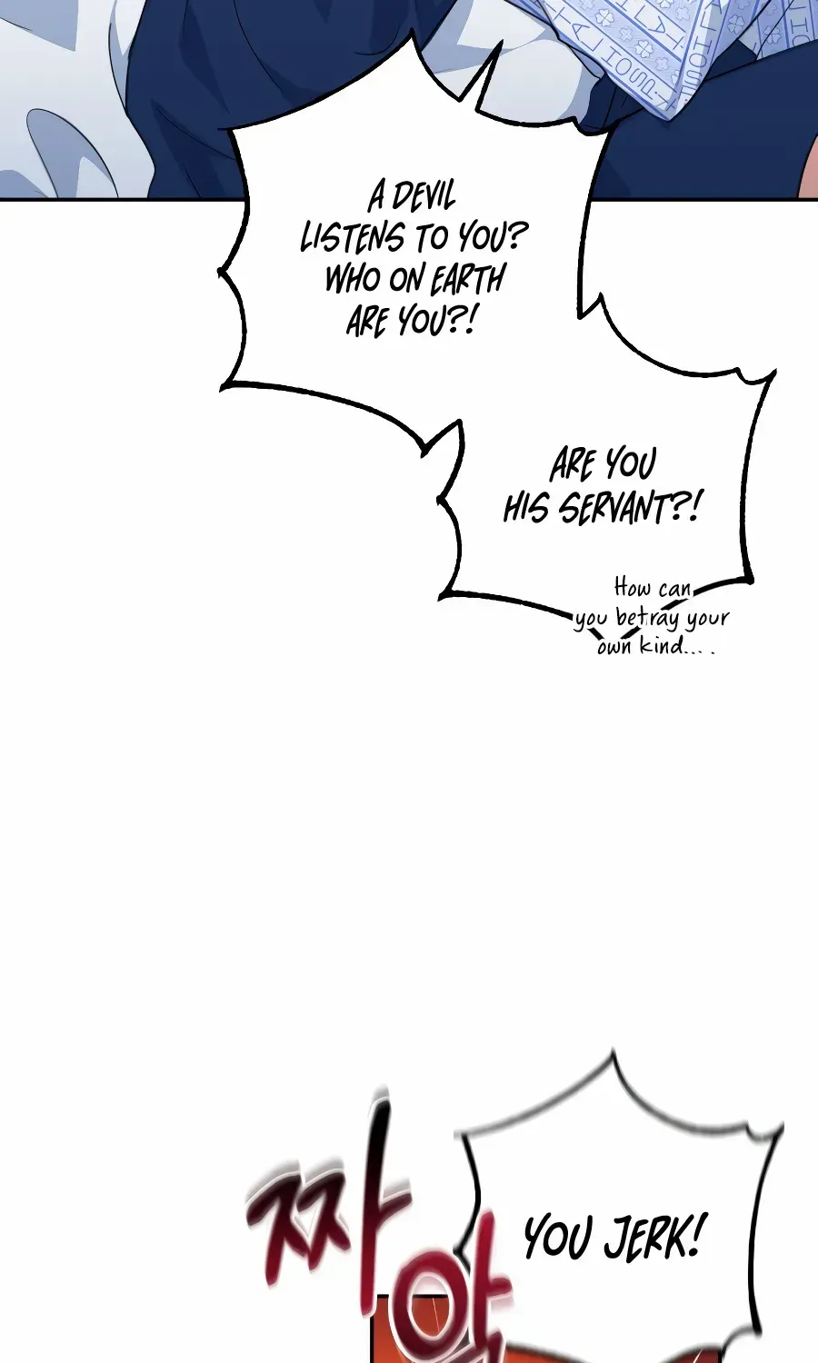 I'm The Main Character's Little Sister Zinmanga X Chapter 26 Page 6