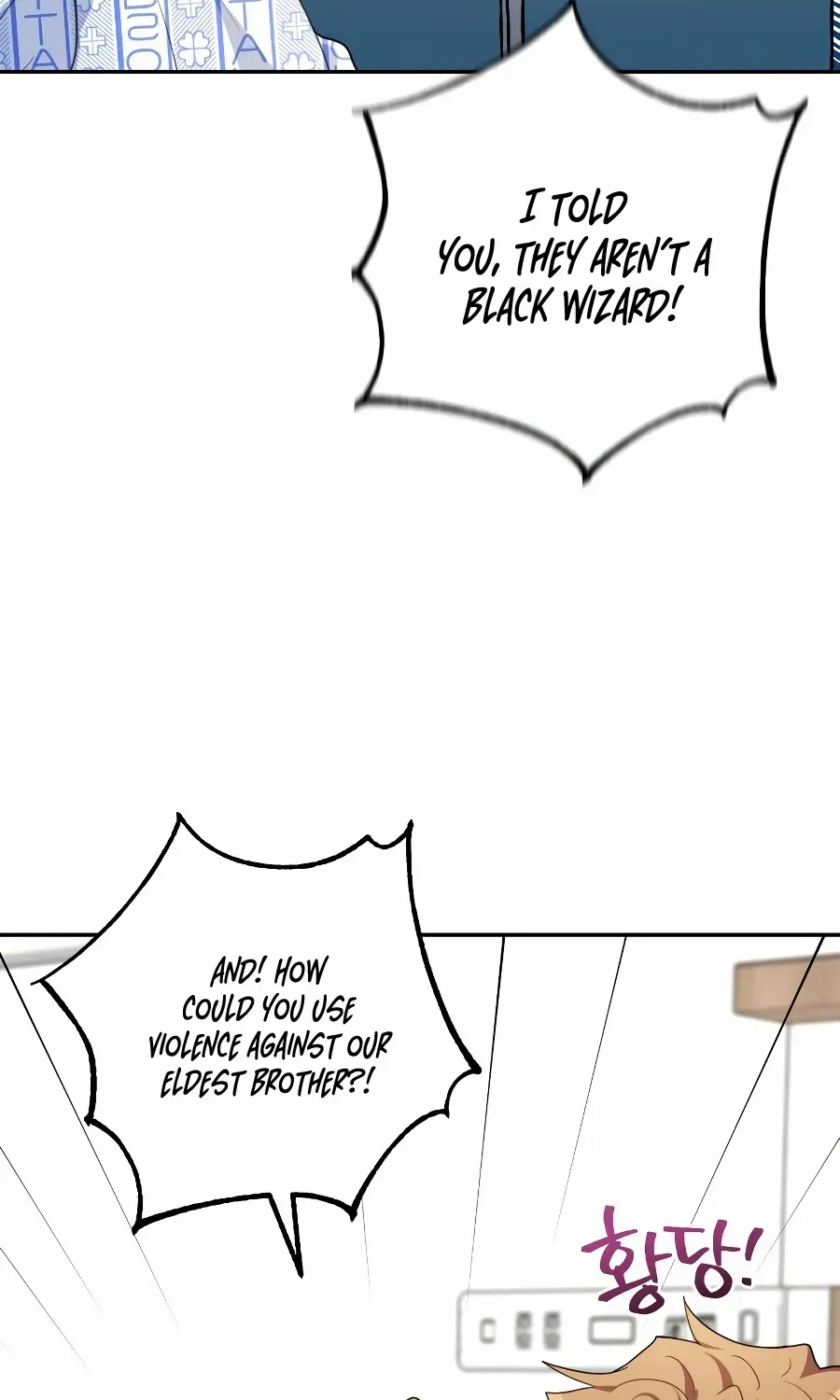 I'm The Main Character's Little Sister Zinmanga X Chapter 26 Page 11