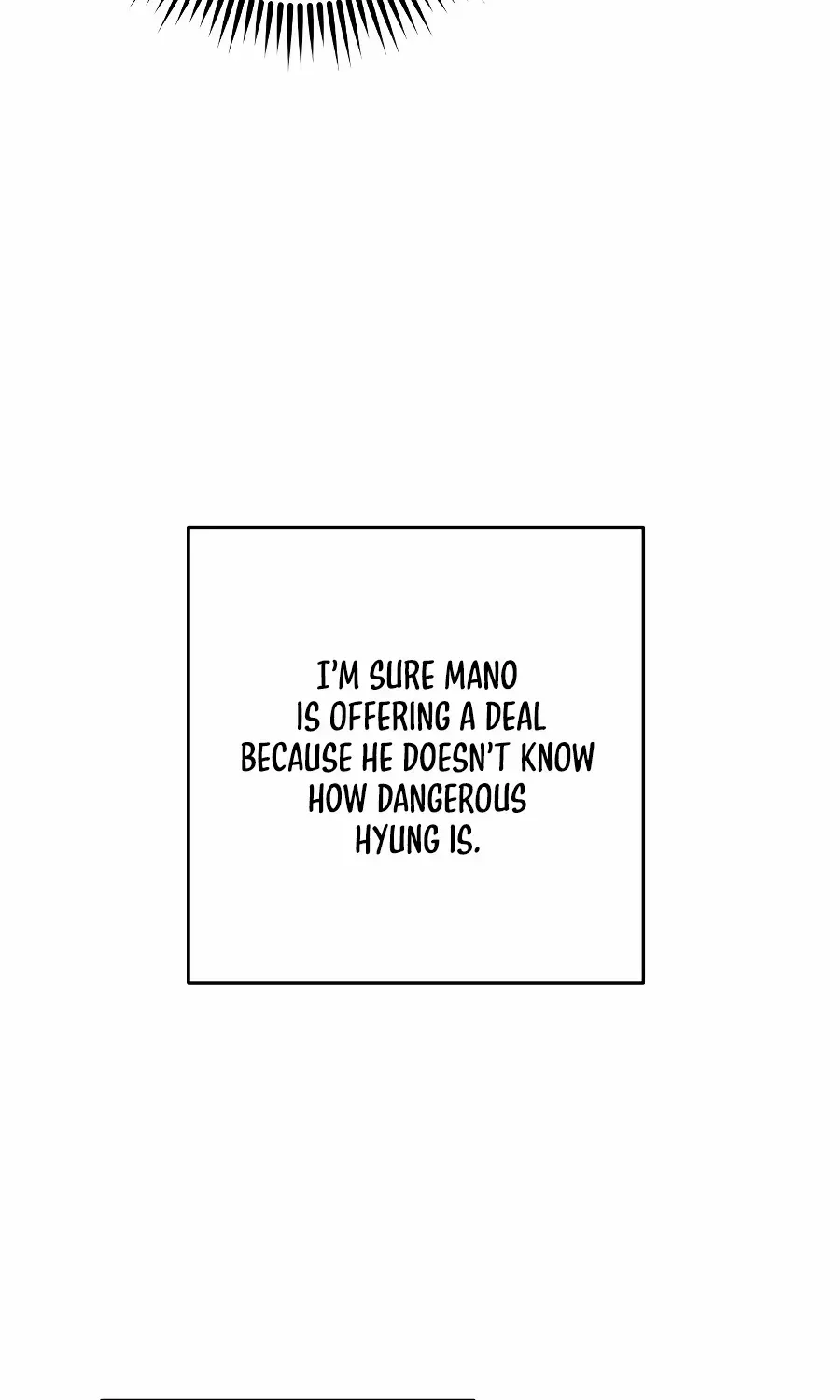 I'm The Main Character's Little Sister Zinmanga X Chapter 25 Page 6