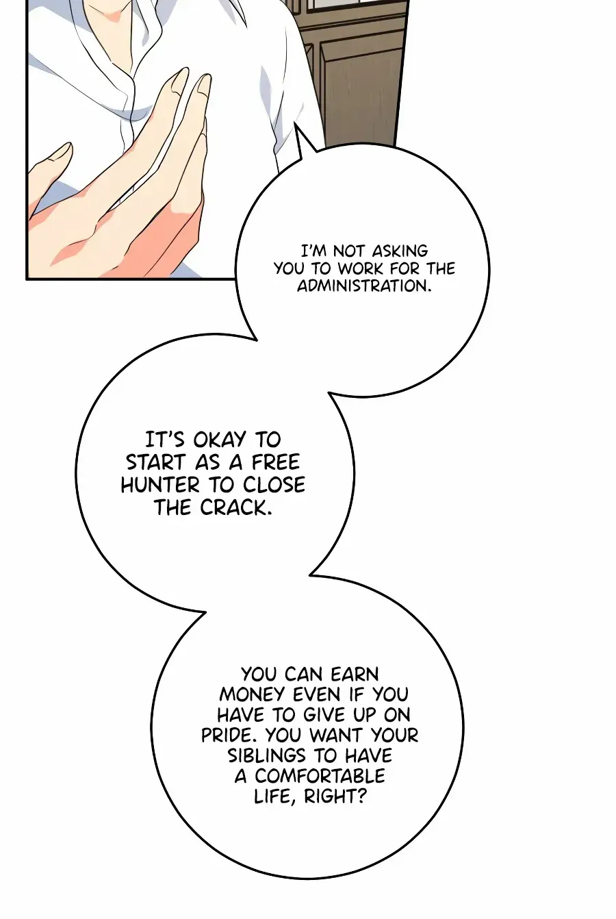 I'm The Main Character's Little Sister Zinmanga X Chapter 25 Page 16