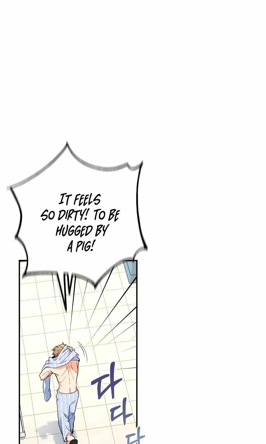 I'm The Main Character's Little Sister Zinmanga X Chapter 24 Page 2
