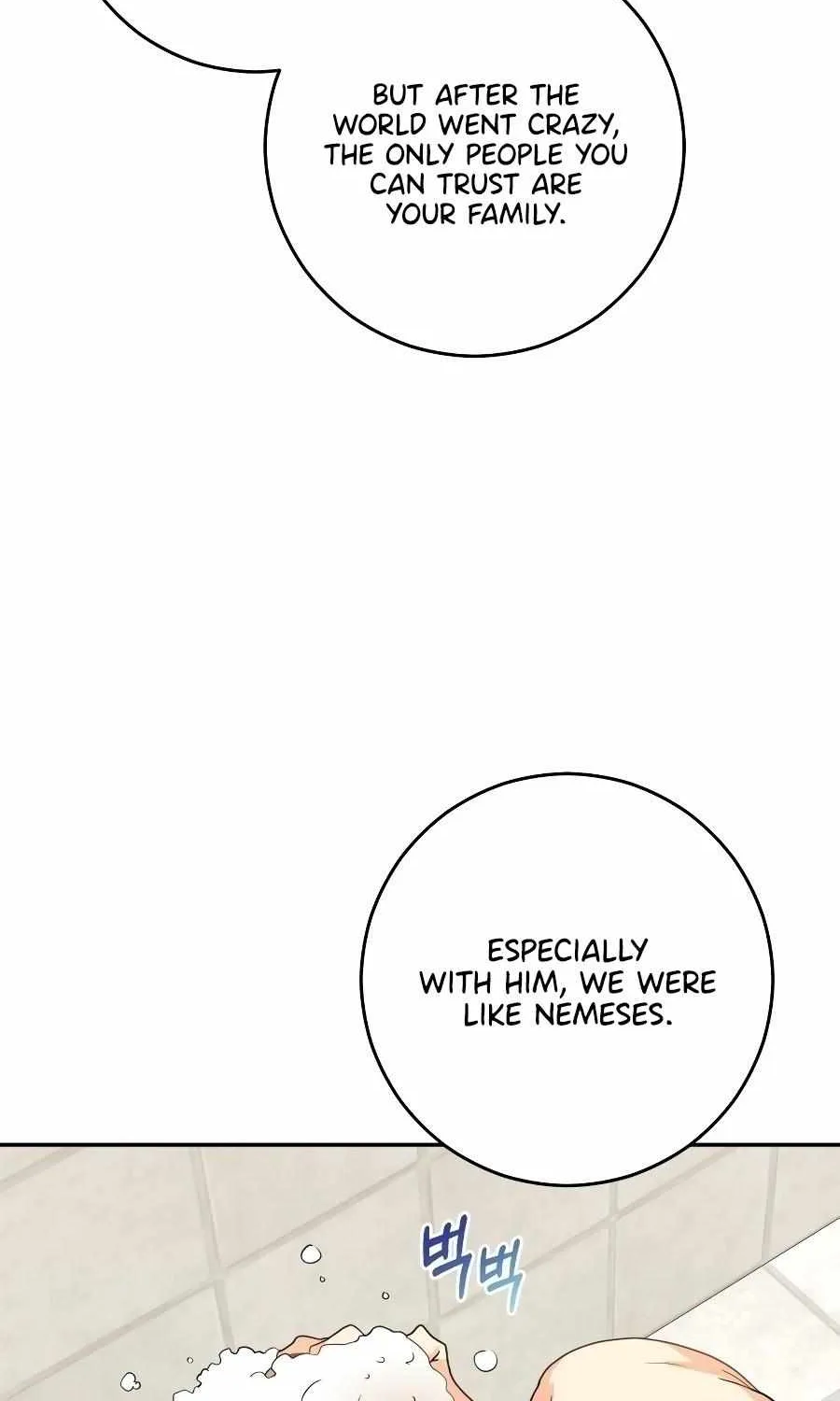 I'm The Main Character's Little Sister Zinmanga X Chapter 24 Page 5
