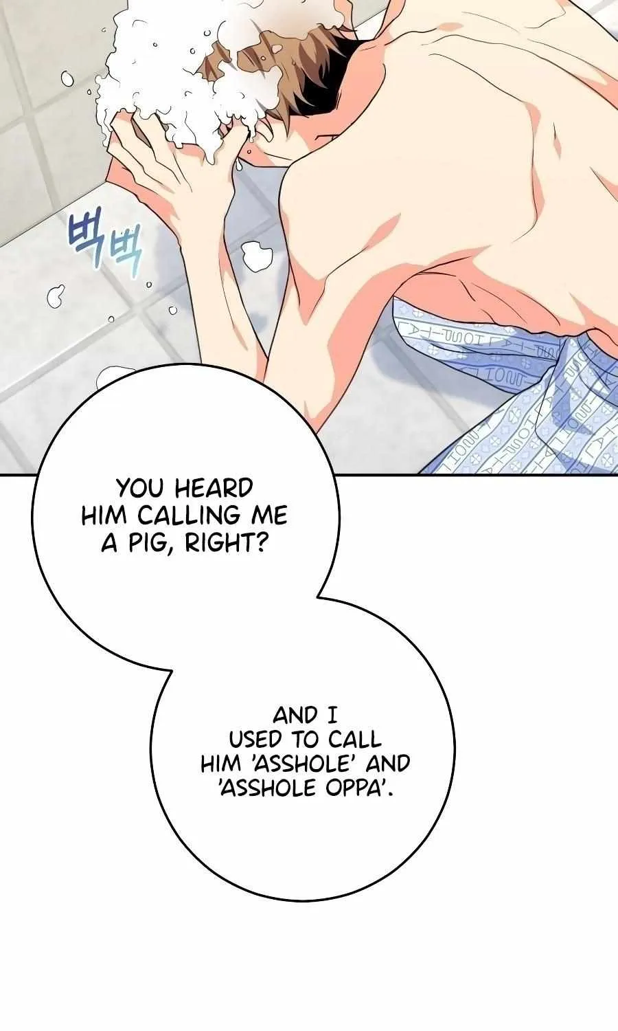 I'm The Main Character's Little Sister Zinmanga X Chapter 24 Page 6