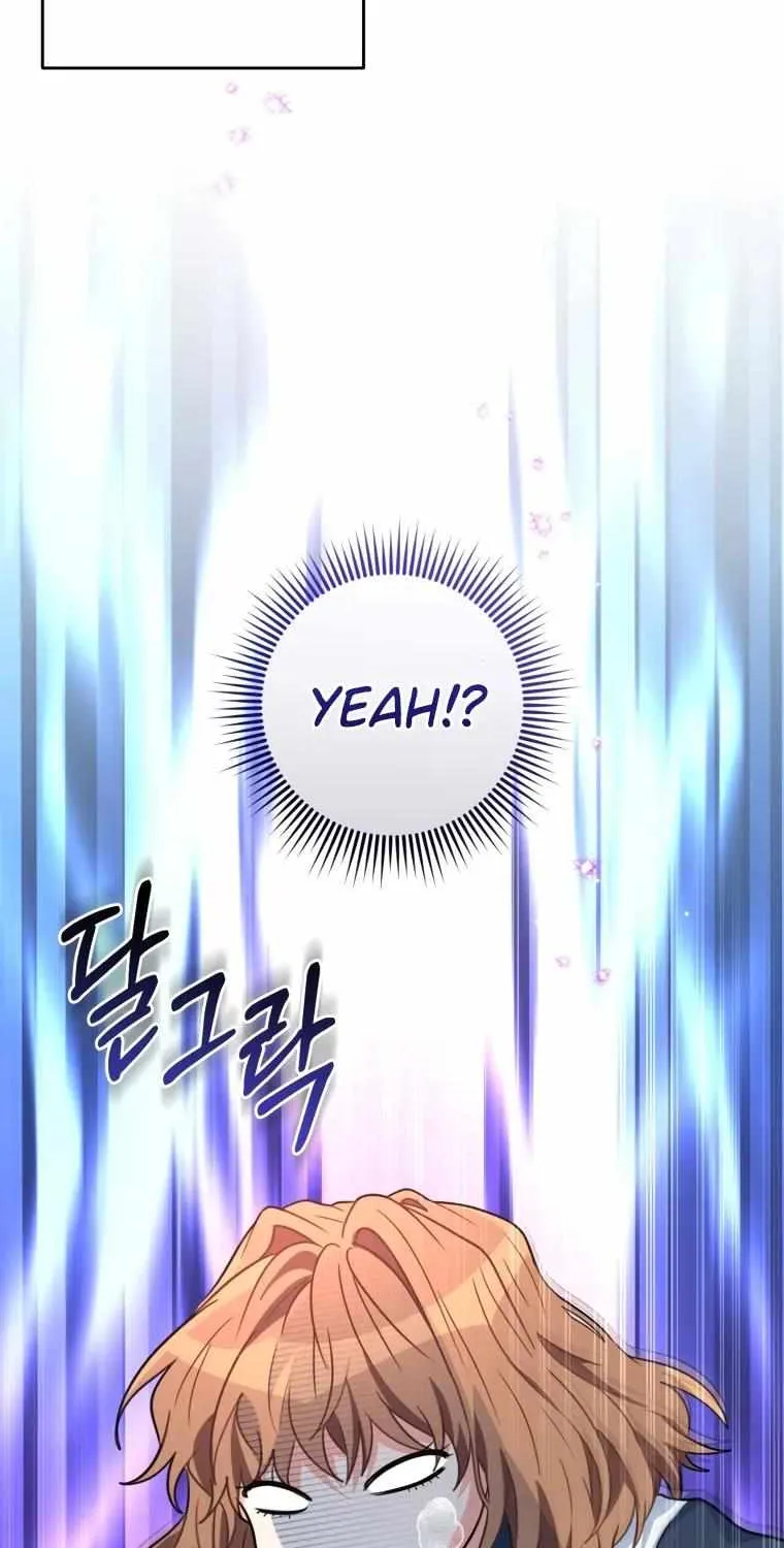 I'm The Main Character's Little Sister Zinmanga X Chapter 16 Page 12