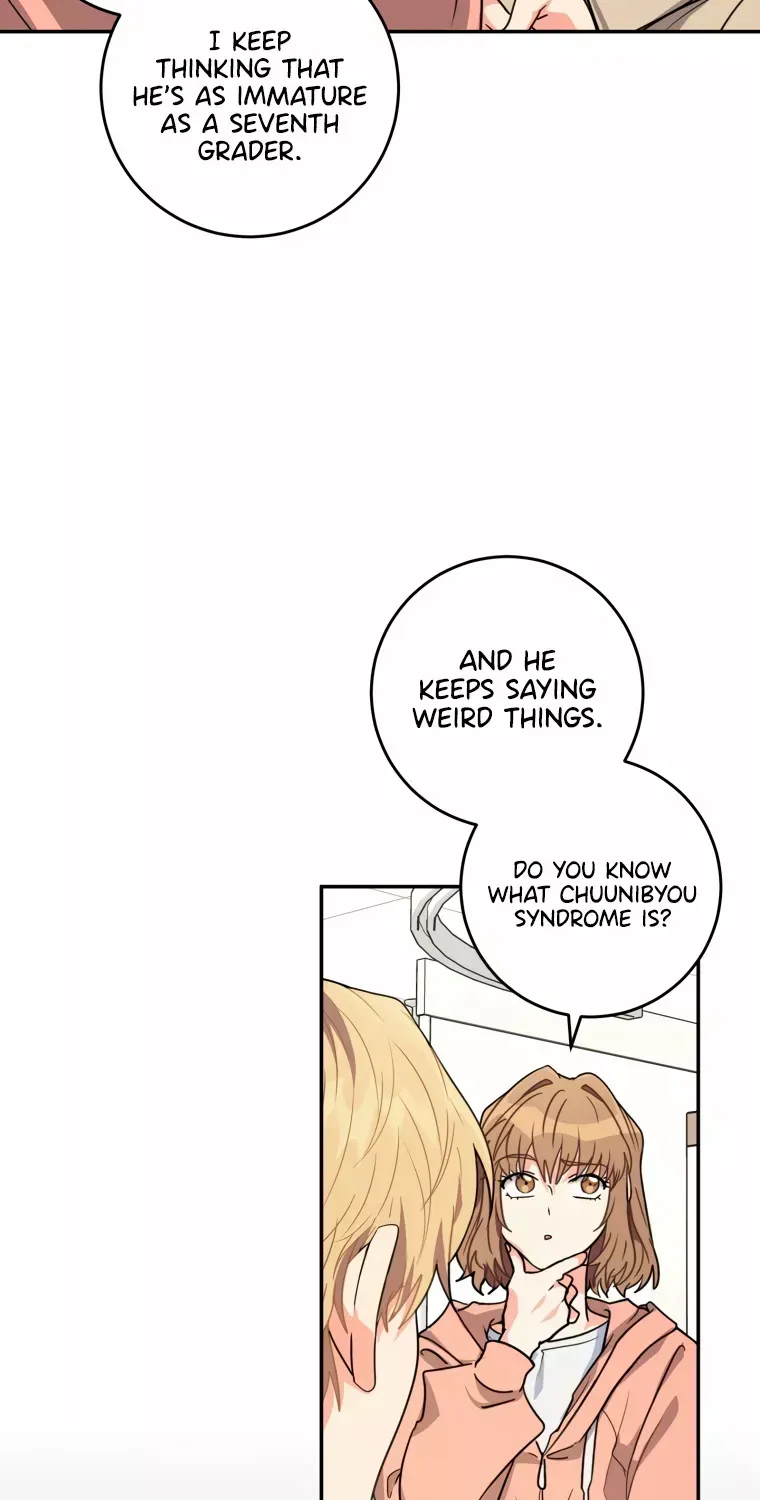I'm The Main Character's Little Sister Zinmanga X Chapter 15 Page 11