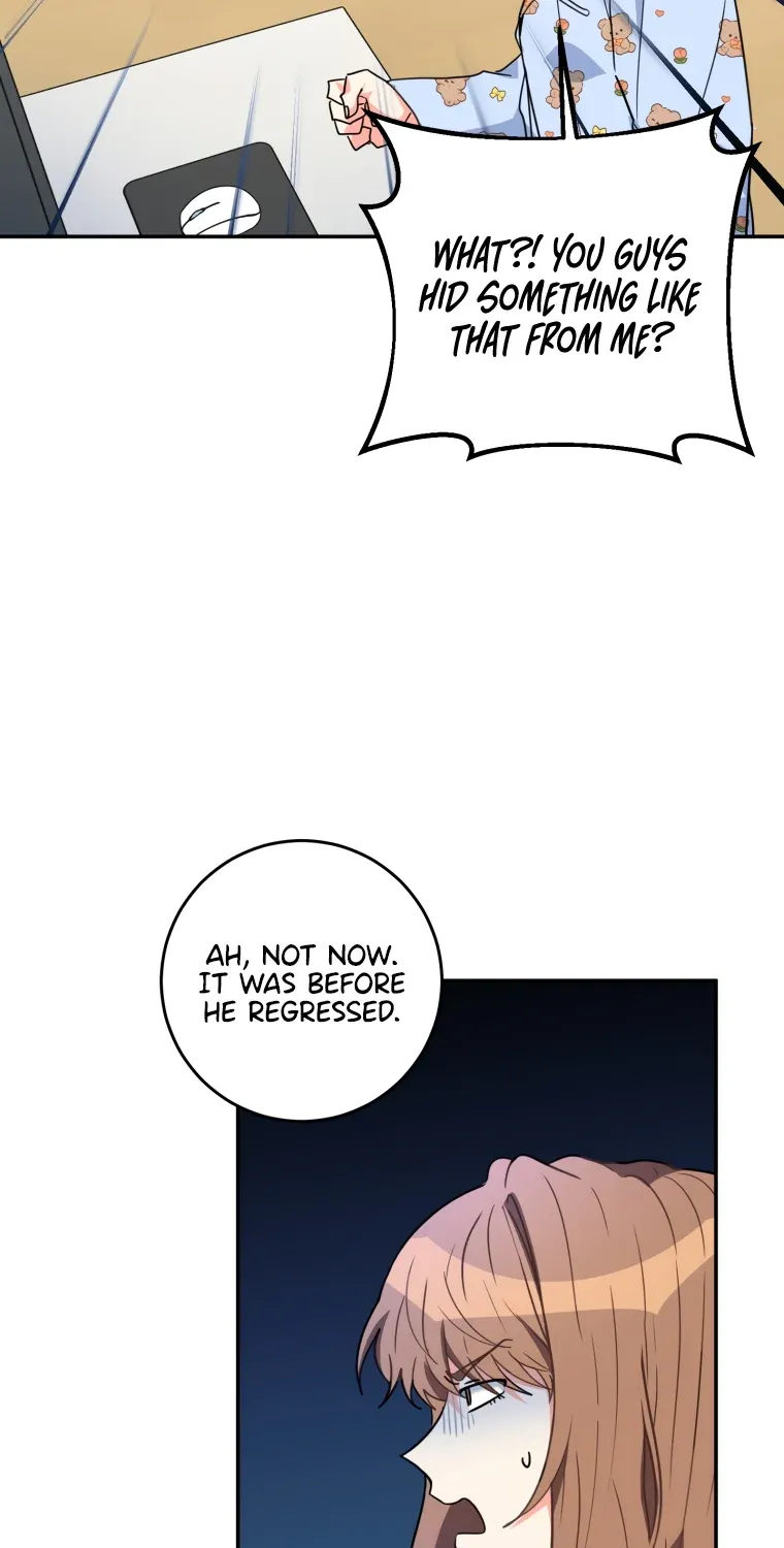 I'm The Main Character's Little Sister Zinmanga X Chapter 13 Page 16