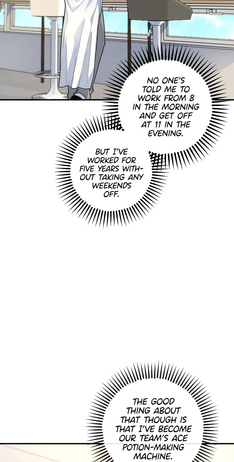 I'm The Main Character's Little Sister Zinmanga X Chapter 2 Page 12
