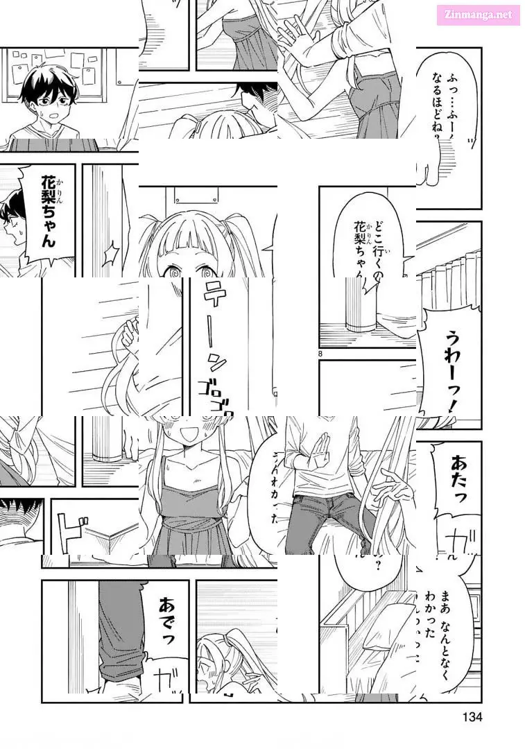 A Mother In Her 30S Like Me Is Alright? Zinmanga X Chapter 10 Page 9