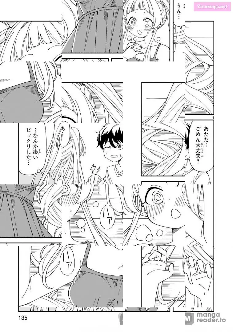 A Mother In Her 30S Like Me Is Alright? Zinmanga X Chapter 10 Page 10