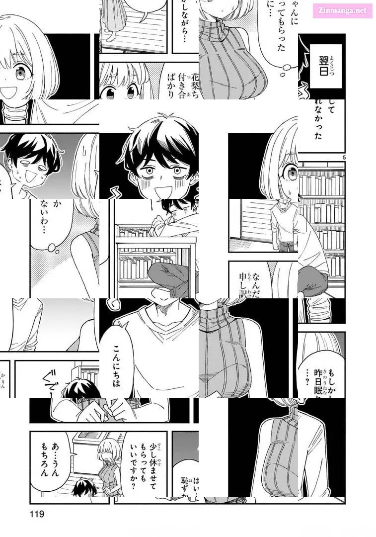A Mother In Her 30S Like Me Is Alright? Zinmanga X Chapter 9 Page 6