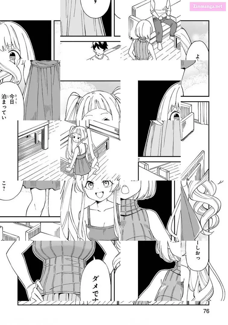 A Mother In Her 30S Like Me Is Alright? Zinmanga X Chapter 6 Page 3