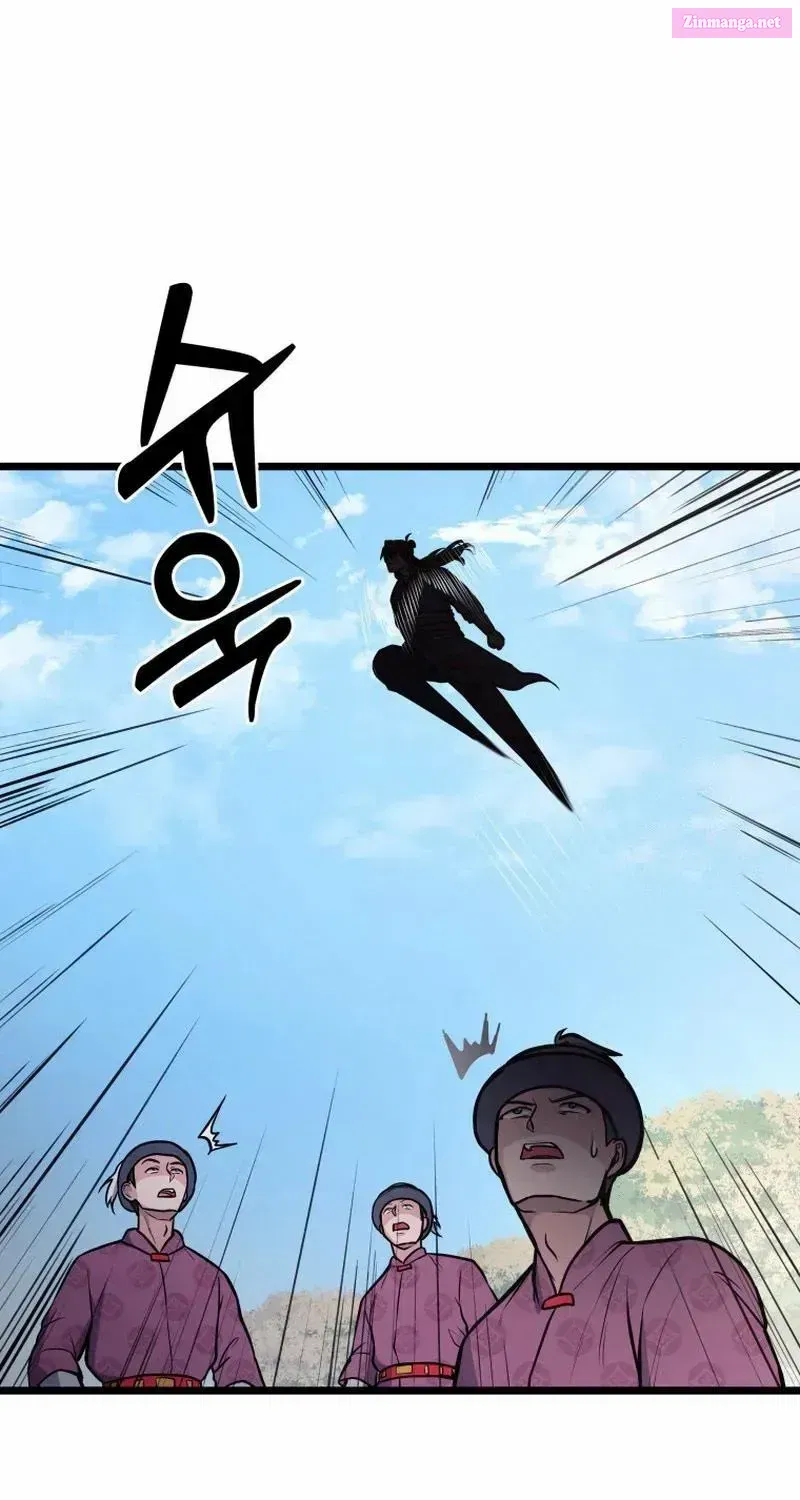 True Sword Zinmanga X Chapter 12 Page 75