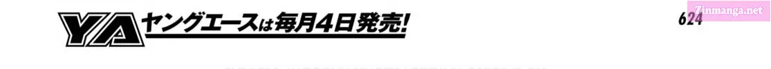 7◯3⨉ Zinmanga X Chapter 109 Page 10