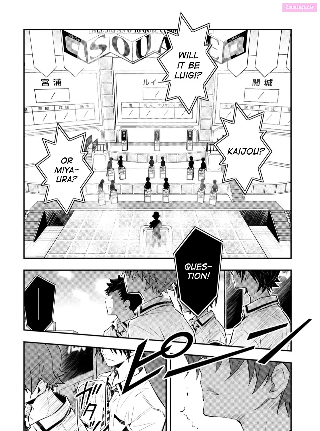7◯3⨉ Zinmanga X Chapter 109 Page 63