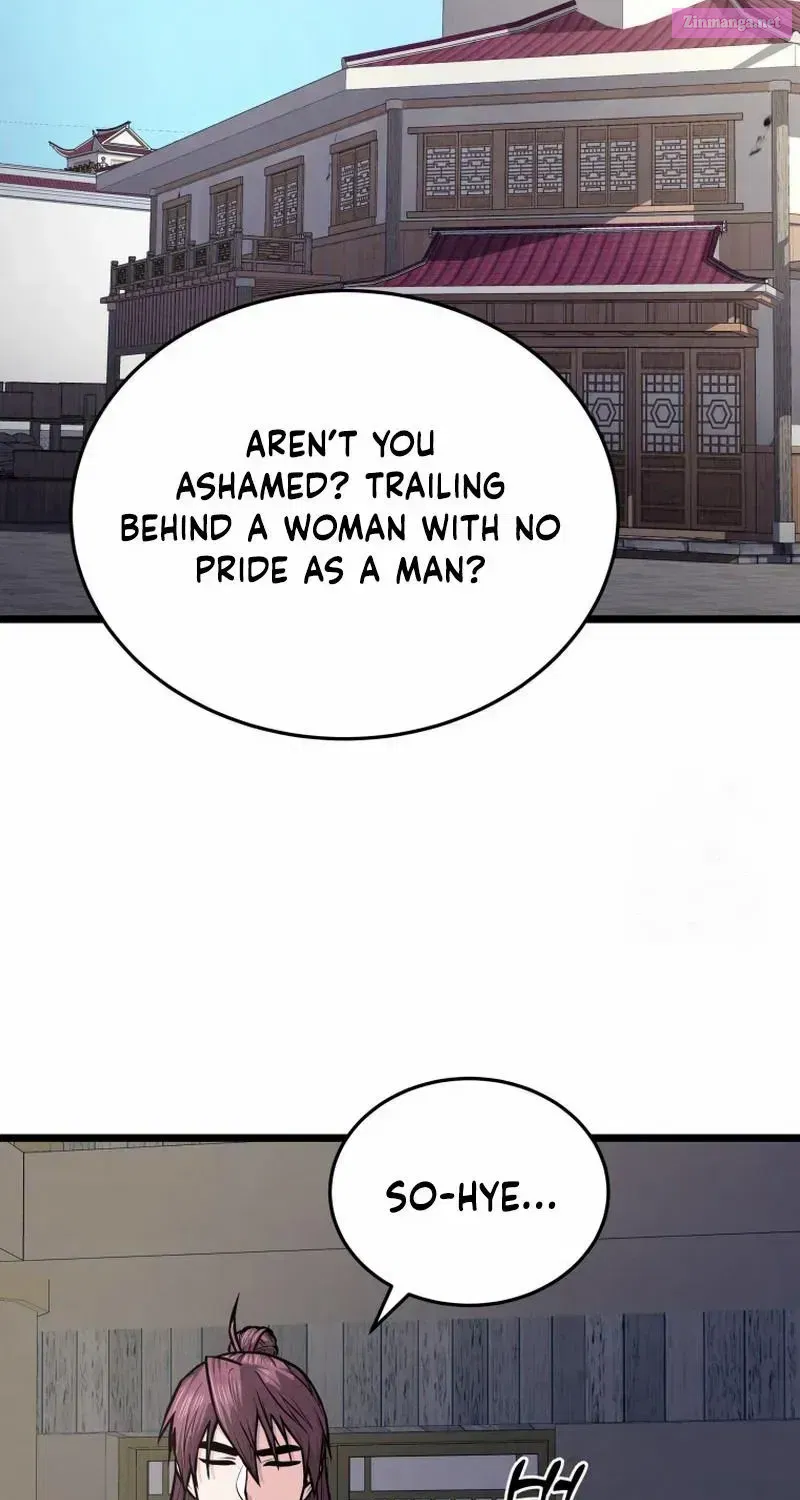 True Sword Zinmanga X Chapter 11 Page 13