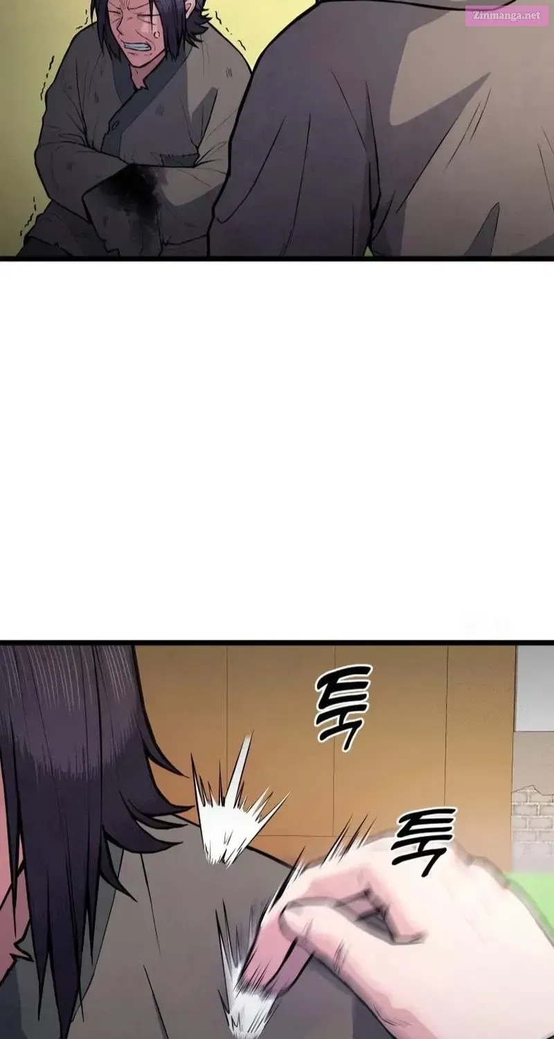True Sword Zinmanga X Chapter 9 Page 8