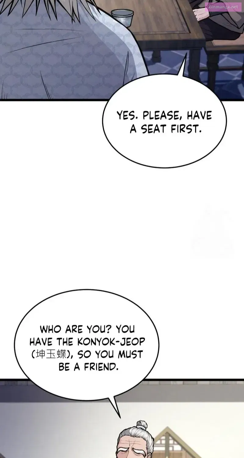 True Sword Zinmanga X Chapter 8 Page 13