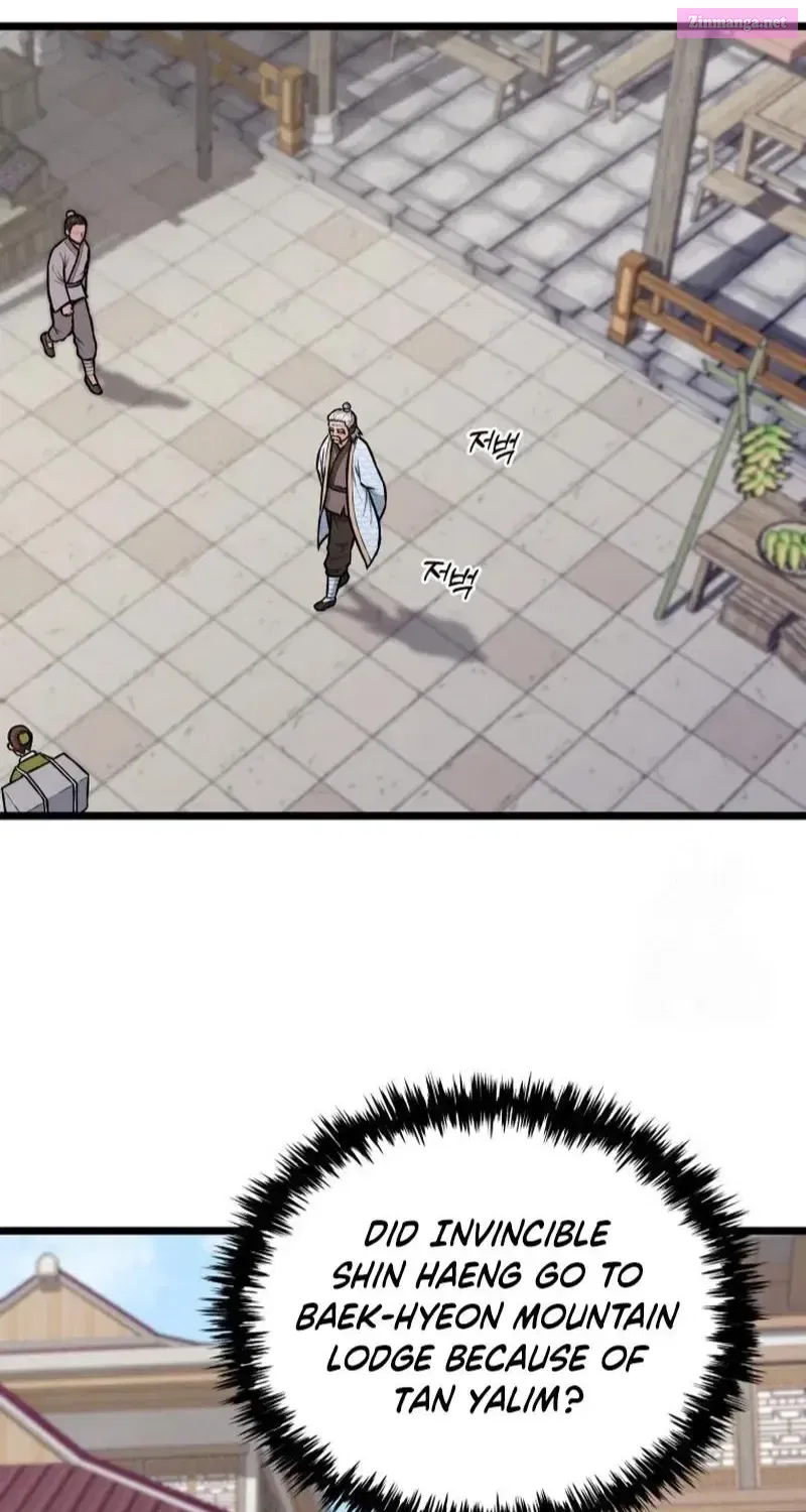 True Sword Zinmanga X Chapter 8 Page 26