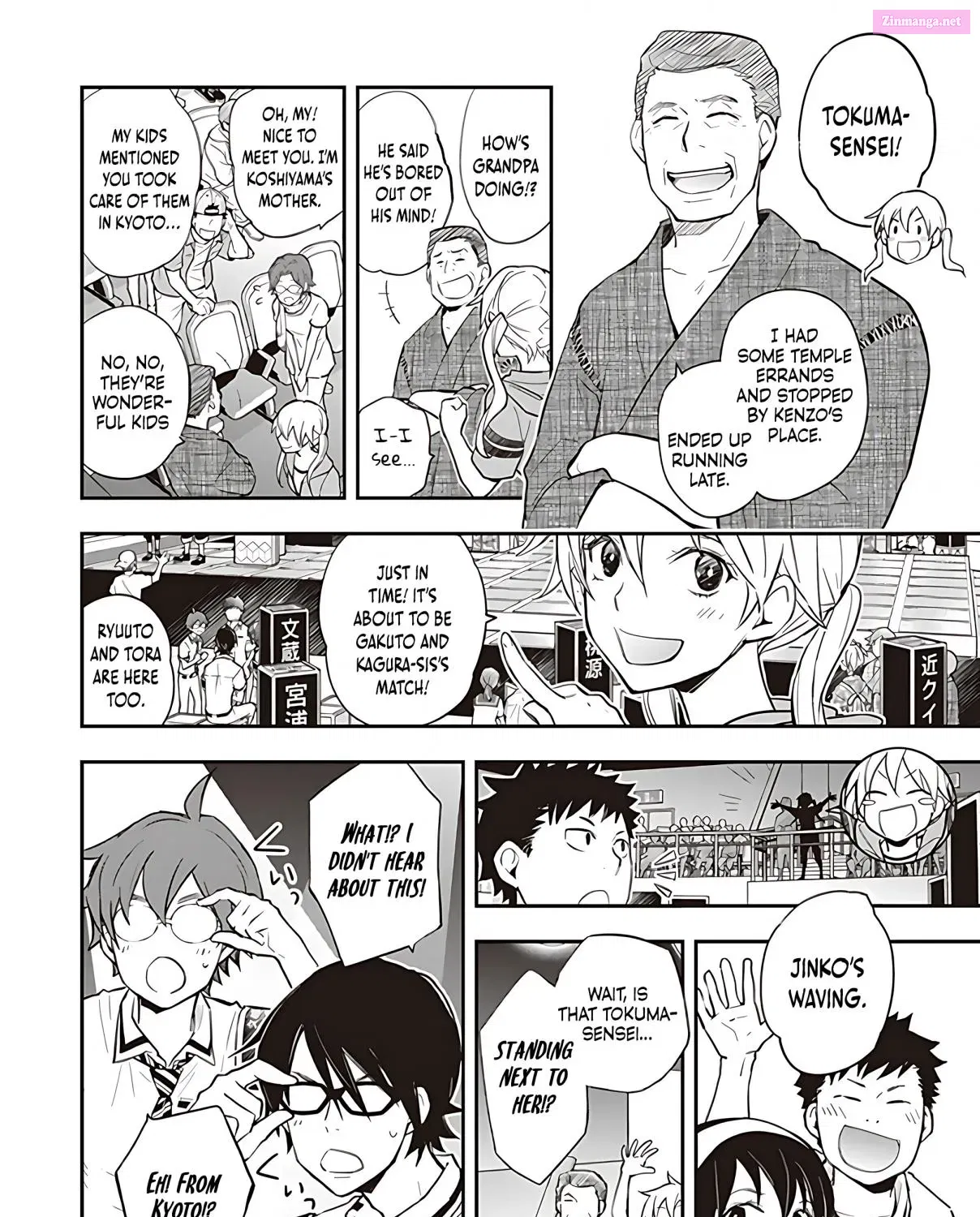 7◯3⨉ Zinmanga X Chapter 88 Page 26