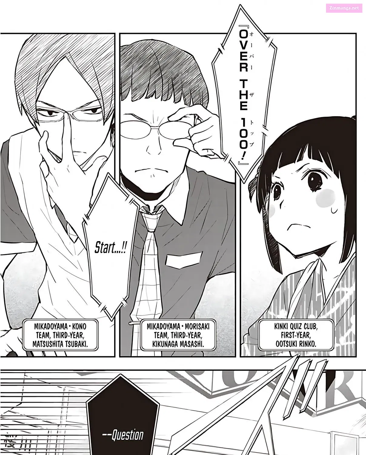 7◯3⨉ Zinmanga X Chapter 88 Page 40