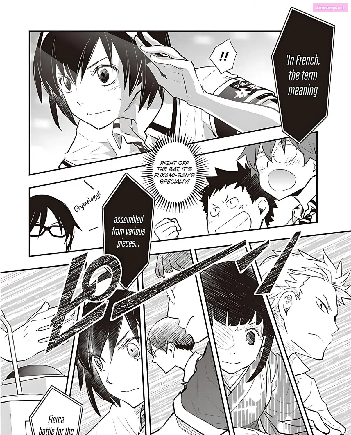 7◯3⨉ Zinmanga X Chapter 88 Page 42