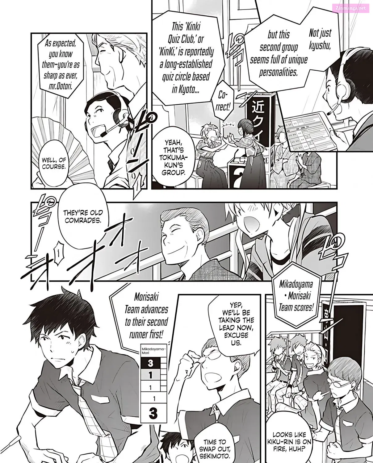 7◯3⨉ Zinmanga X Chapter 88 Page 46