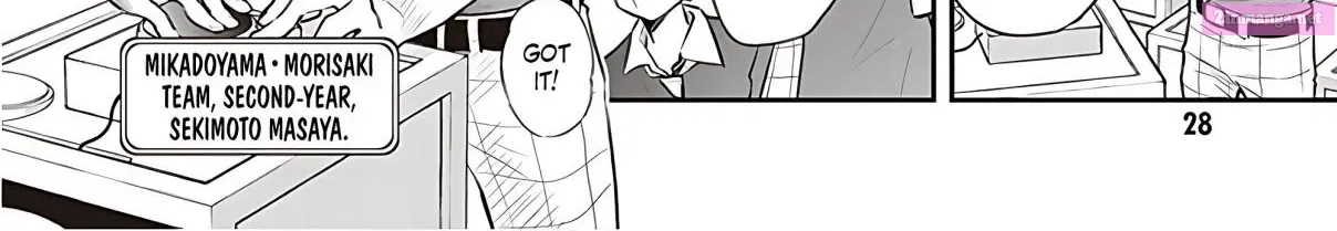 7◯3⨉ Zinmanga X Chapter 88 Page 47
