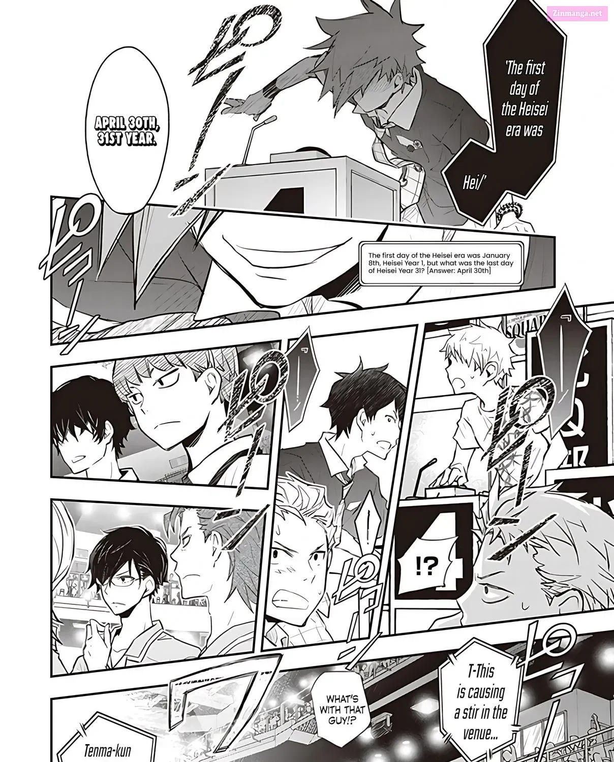7◯3⨉ Zinmanga X Chapter 88 Page 66