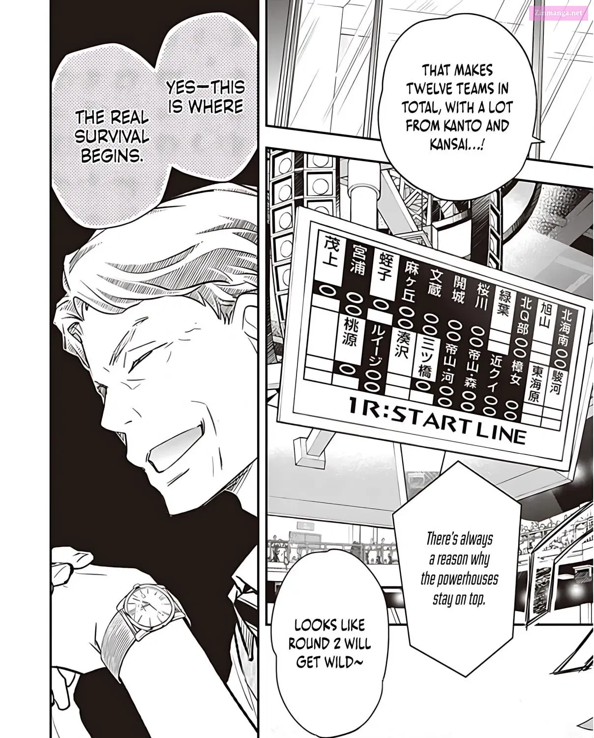 7◯3⨉ Zinmanga X Chapter 84 Page 10