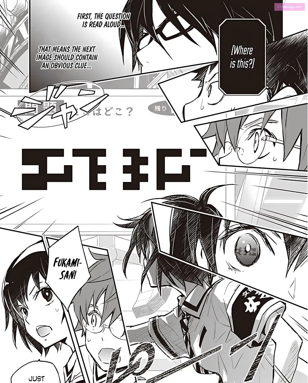 7◯3⨉ Zinmanga X Chapter 83 Page 22