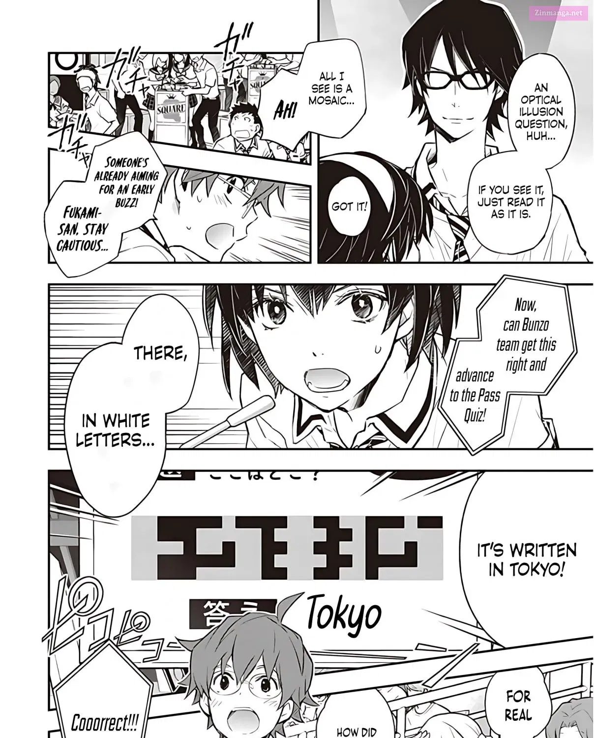 7◯3⨉ Zinmanga X Chapter 83 Page 24