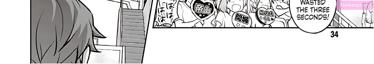 7◯3⨉ Zinmanga X Chapter 82 Page 5