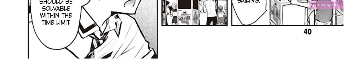7◯3⨉ Zinmanga X Chapter 82 Page 17