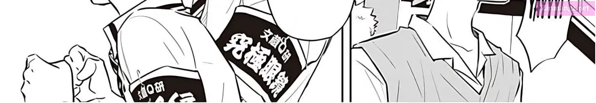 7◯3⨉ Zinmanga X Chapter 81 Page 12