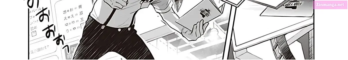 7◯3⨉ Zinmanga X Chapter 81 Page 18