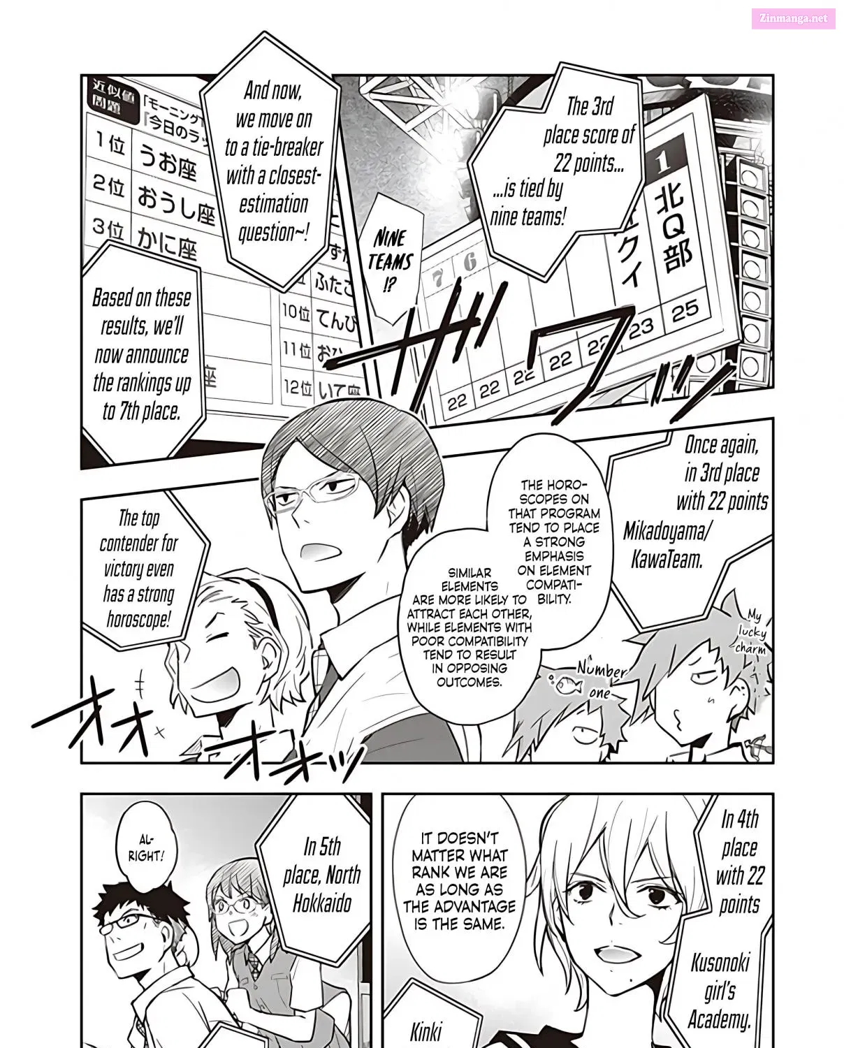 7◯3⨉ Zinmanga X Chapter 81 Page 23