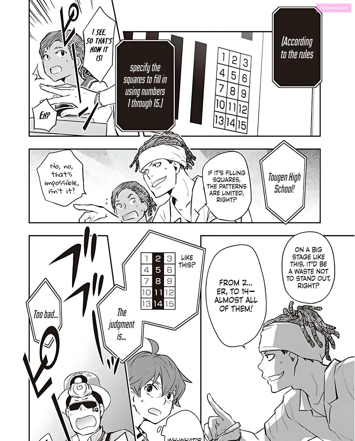 7◯3⨉ Zinmanga X Chapter 81 Page 37