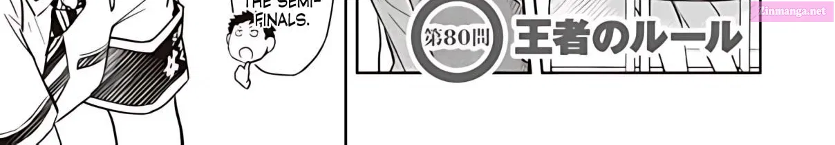 7◯3⨉ Zinmanga X Chapter 80 Page 7