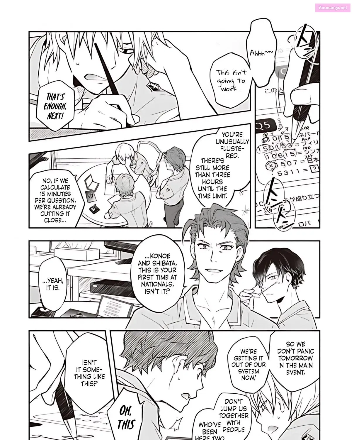7◯3⨉ Zinmanga X Chapter 80 Page 20