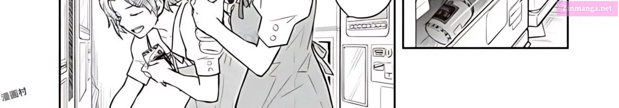 7◯3⨉ Zinmanga X Chapter 80 Page 27